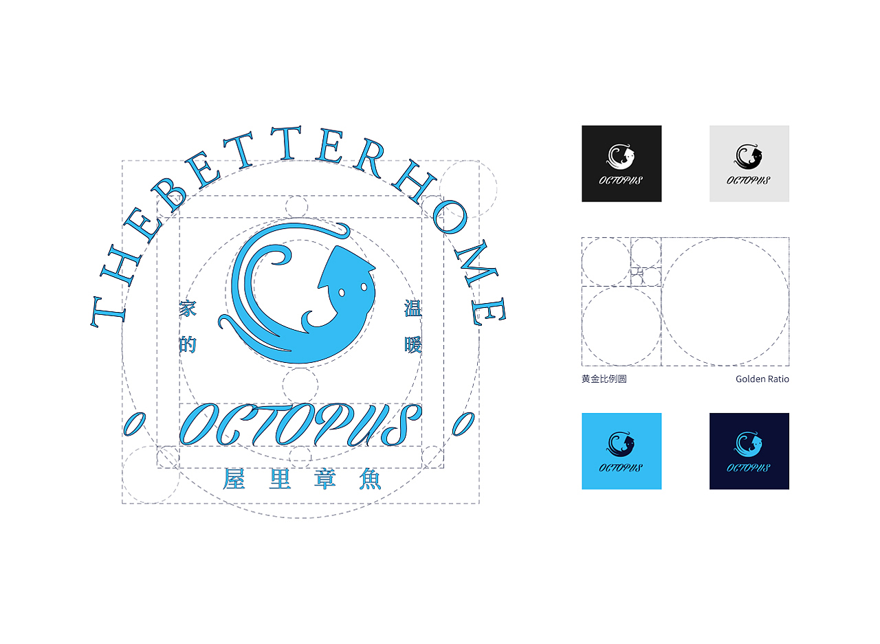 动物+动物首字母的LOGO图形练习