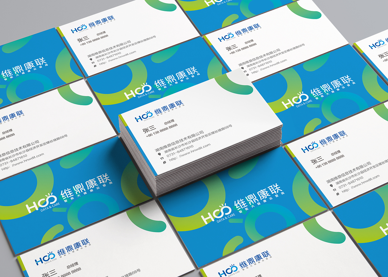 维鼎康联品牌VI设计（图ZMTAzMTMzMTAw） - 品牌 - 站酷设计师安东尼奥ss原创素材 - 站酷ZCOOL