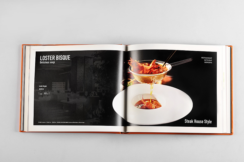 哈爾濱杰夫菜譜（圖ZMTg2Nzc0Nzky） - 宣傳物料 - 站酷設(shè)計師杰夫菜牌設(shè)計網(wǎng)站原創(chuàng)素材 - 站酷ZCOOL