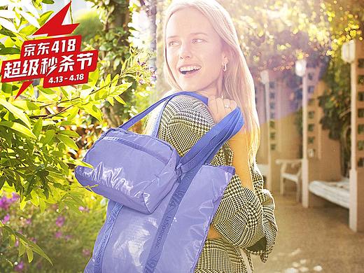 京东/天猫/淘宝 女包活动首页
