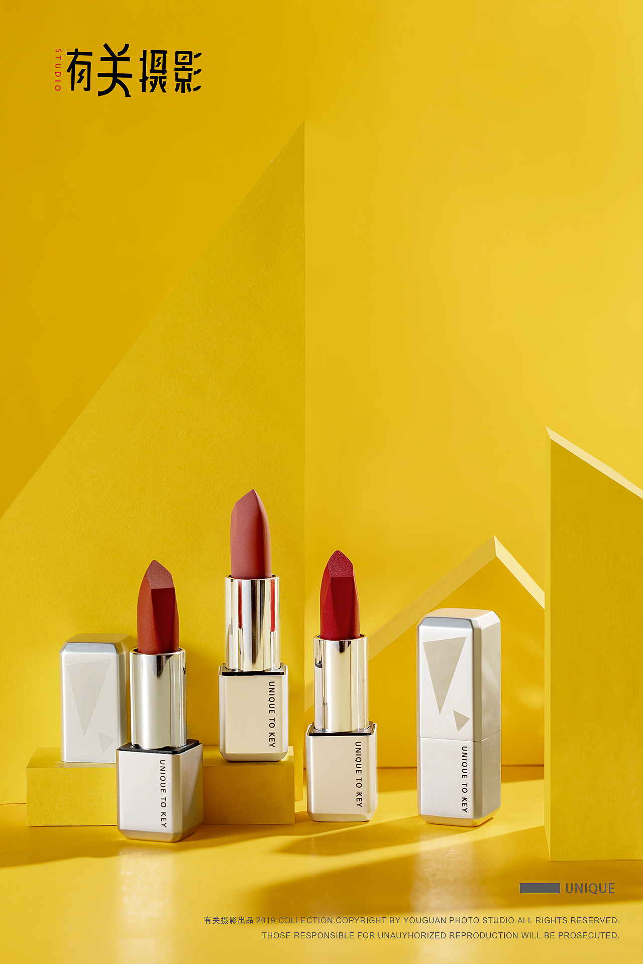有关摄影&UNIQUE&口红（图ZMjQ4MjE5NTE2） - 产品摄影 - 站酷设计师有关摄影原创素材 - 站酷ZCOOL