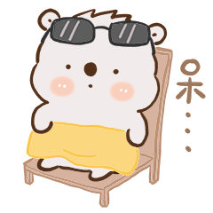 微信表情-考拉小肉君2（图ZMjY4MjM5Mjgw） - 网络表情 - 站酷设计师Bella唐小贝原创素材 - 站酷ZCOOL