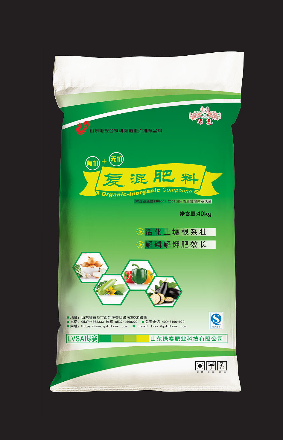 一些化肥袋子包装（图ZOTMwNDU1Ng==） - 包装 - 站酷设计师艾特云思朵原创素材 - 站酷ZCOOL