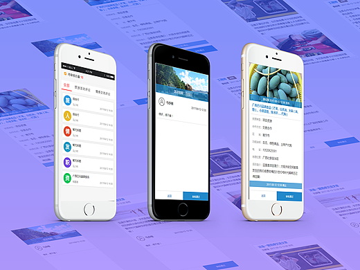 H5（个人主页-ZMjM5NzI1NTI=） - 其他UI - 站酷设计师designwill原创素材 - 站酷ZCOOL