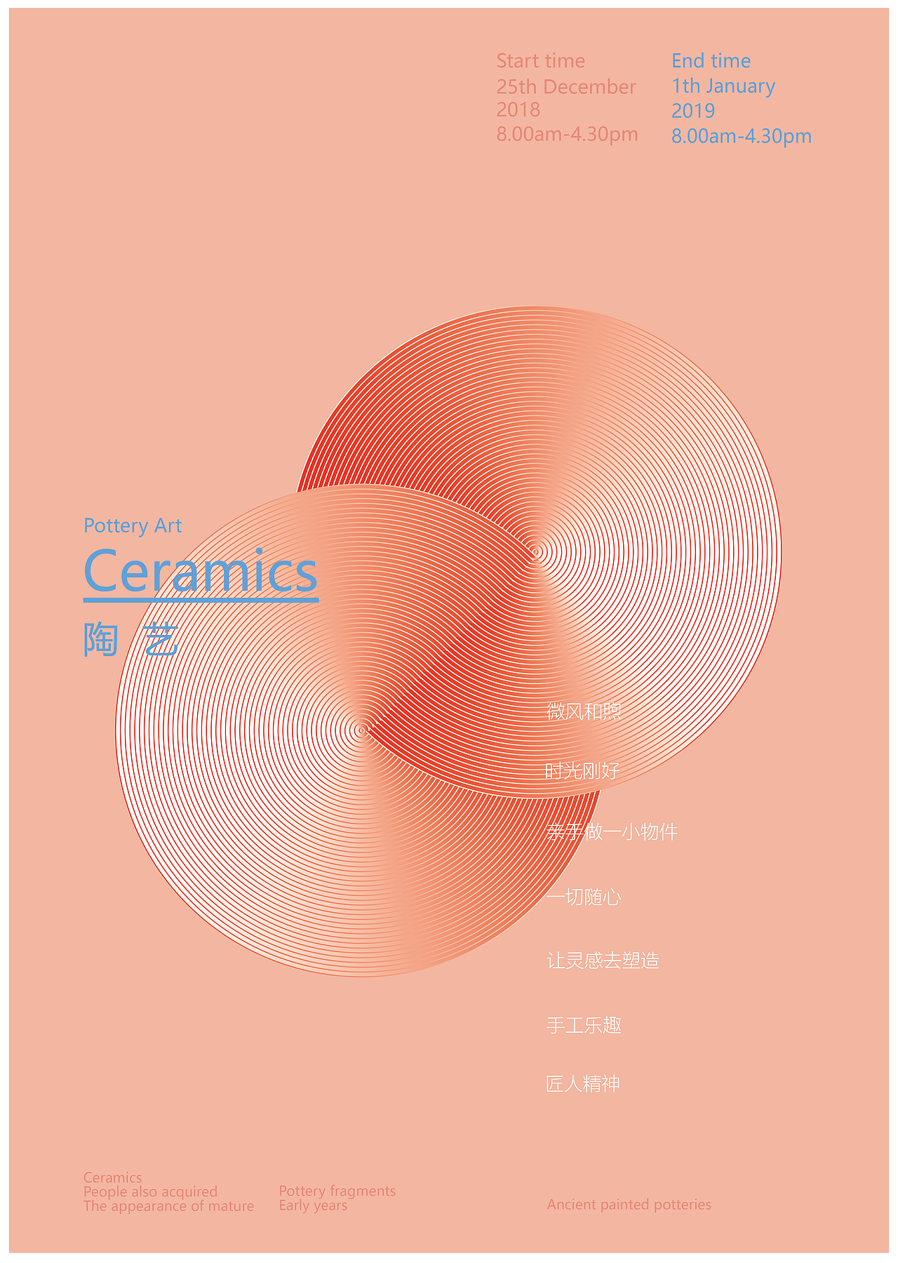 海报练习（图ZMTM5MzA3NTIw） - 海报 - 站酷设计师王小磨x原创素材 - 站酷ZCOOL