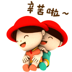 优优和安安微信表情包（图ZMTQxMDU0MTg0） - 网络表情 - 站酷设计师夸克森林原创素材 - 站酷ZCOOL