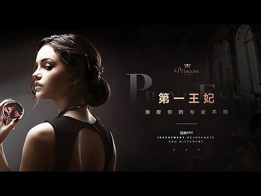 工作的一些平面作品整理（第一部分）