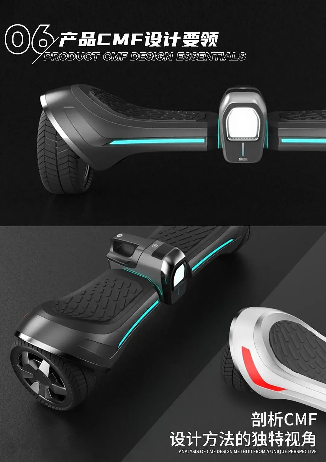 2022暑期招生简章