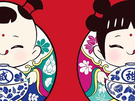 【已商用】20181025姑苏腊八吉祥物