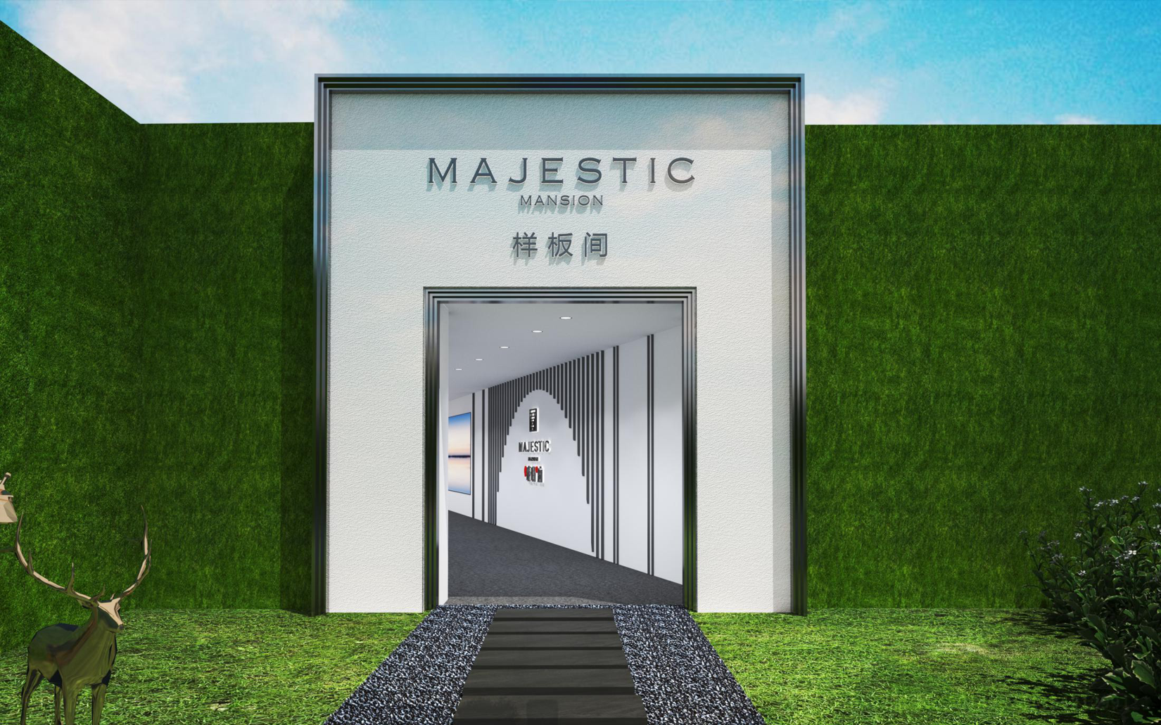 看房通道包装|空间|商业空间设计|地上的云 - 原创作品 - 站酷 (zcool