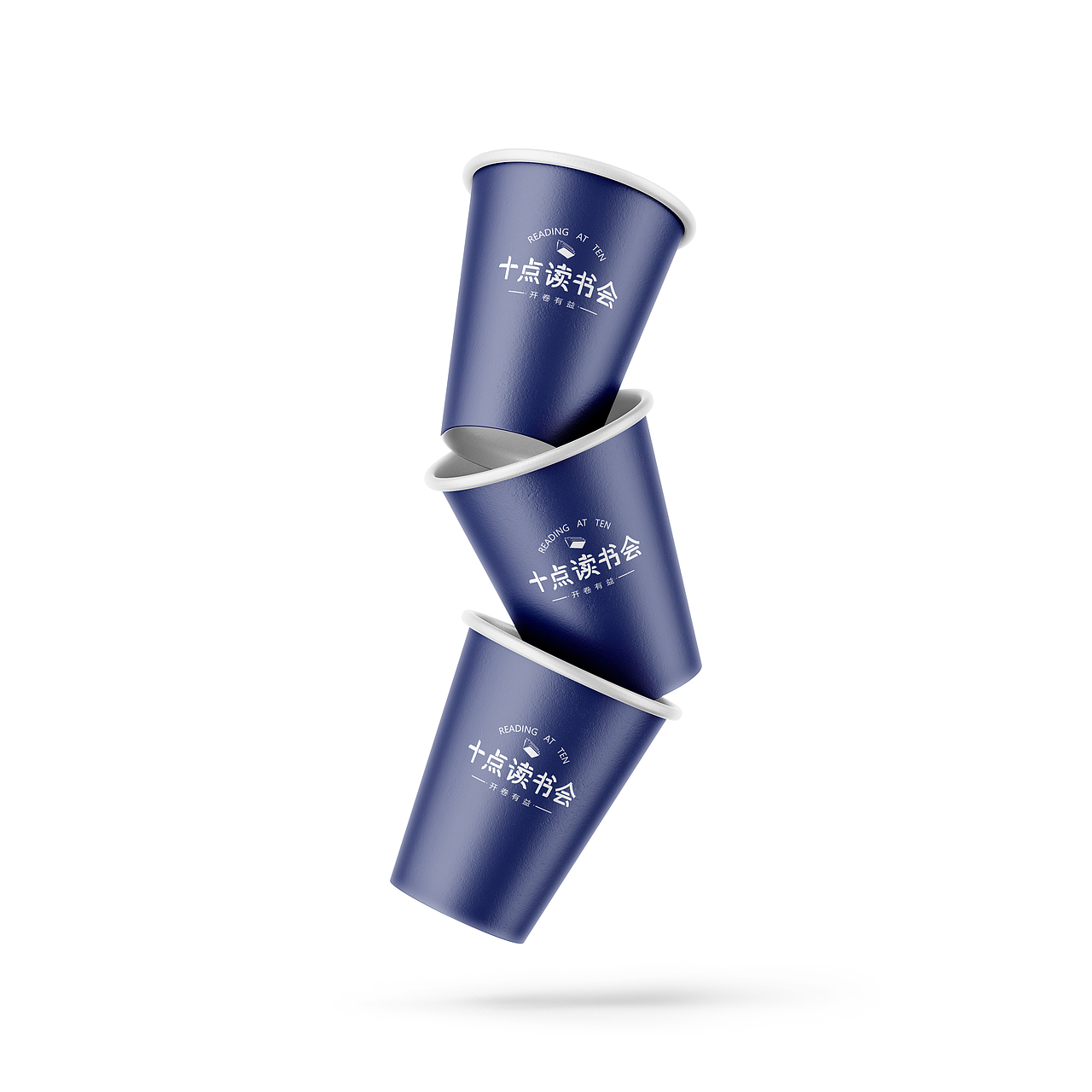 一个读书会LOGO的两个提案