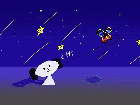 快乐顿感表情包