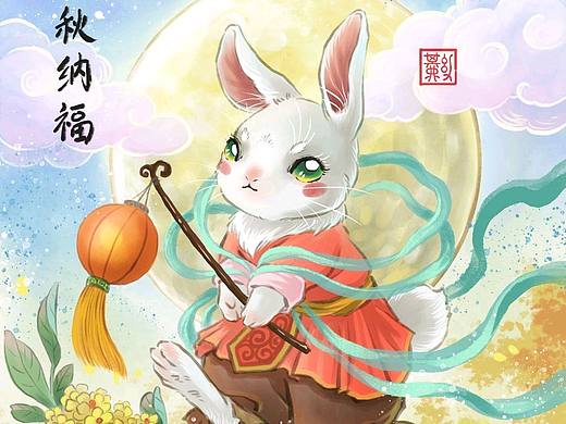 中秋快乐