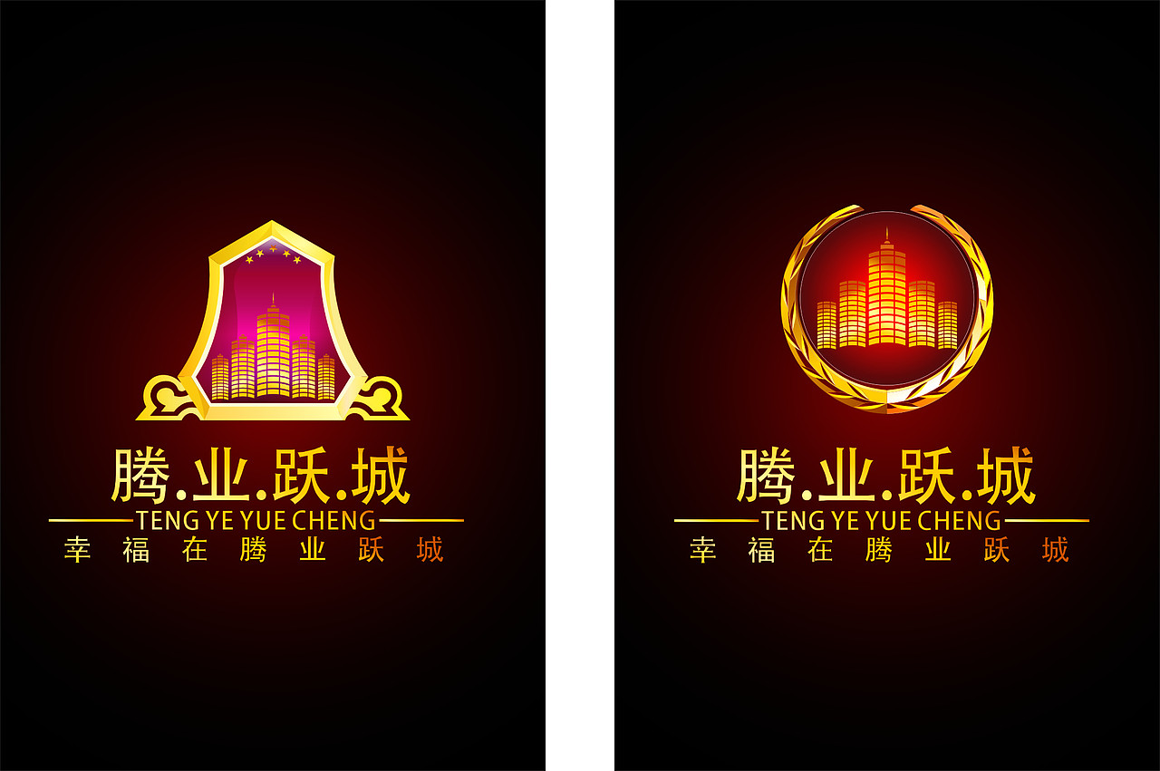 腾业房地产logo方案（图ZMzU0MDM4OA==） - Logo - 站酷设计师zzolibb原创素材 - 站酷ZCOOL
