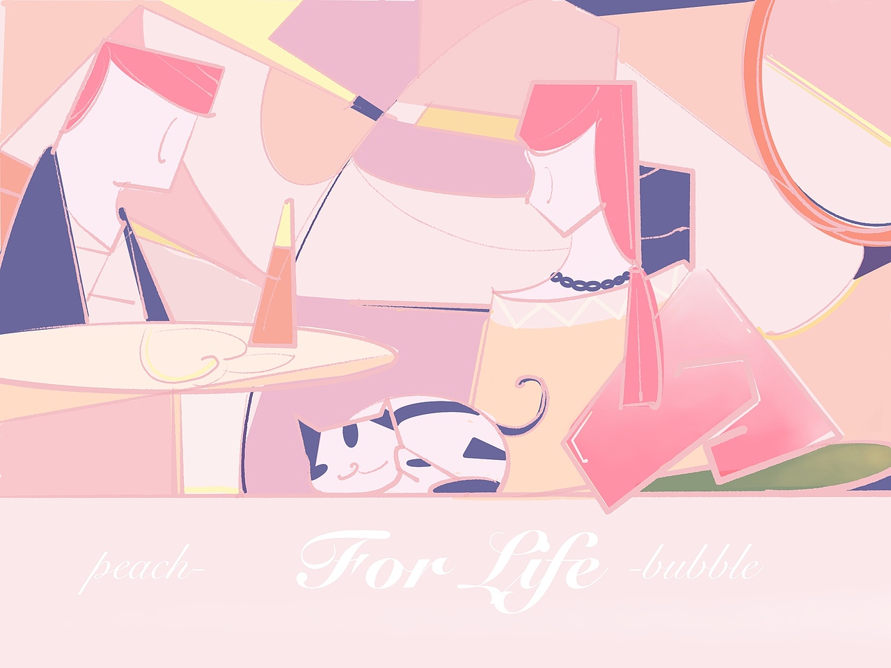 for life果酒包装设计