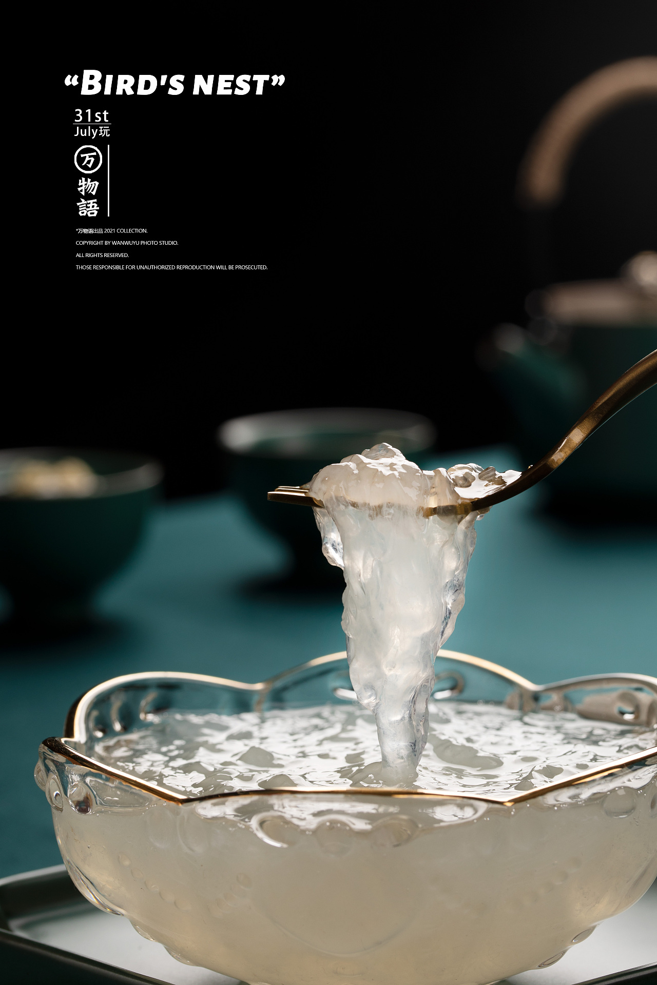 【燕窝拍摄】干燕,泡发燕盏和炖煮后的燕盏