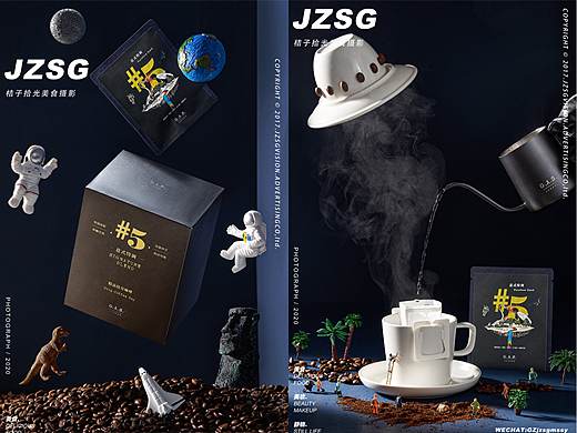 電商攝影 | G.A.S咖啡靈感引爆（個(gè)人主頁(yè)-ZNTAyNTUxNTI=） - 產(chǎn)品攝影 - 站酷設(shè)計(jì)師桔子視覺(jué)傳播原創(chuàng)素材 - 站酷ZCOOL