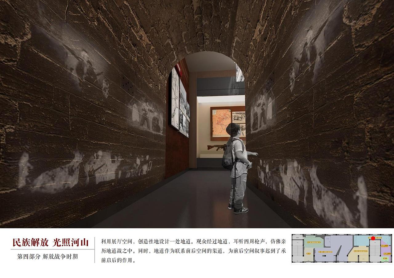 石门革命历史/烈士纪念馆（图ZMjcwNzY2MzE2） - 其他平面 - 站酷设计师DayDay丶原创素材 - 站酷ZCOOL
