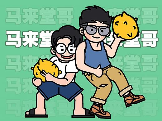 马来西亚网红马来堂哥ip形象设计