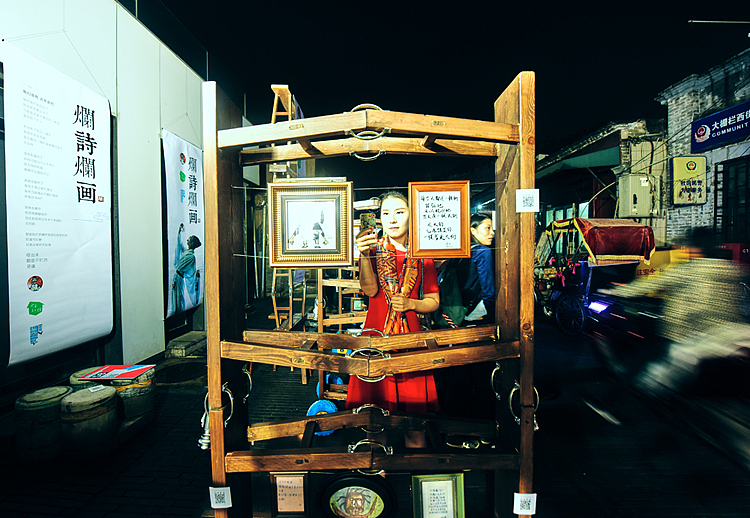 写烂诗画烂画巡展 北京站（图ZNzQ1OTYyMzI=） - 其他空间 - 站酷设计师不是美术馆原创素材 - 站酷ZCOOL