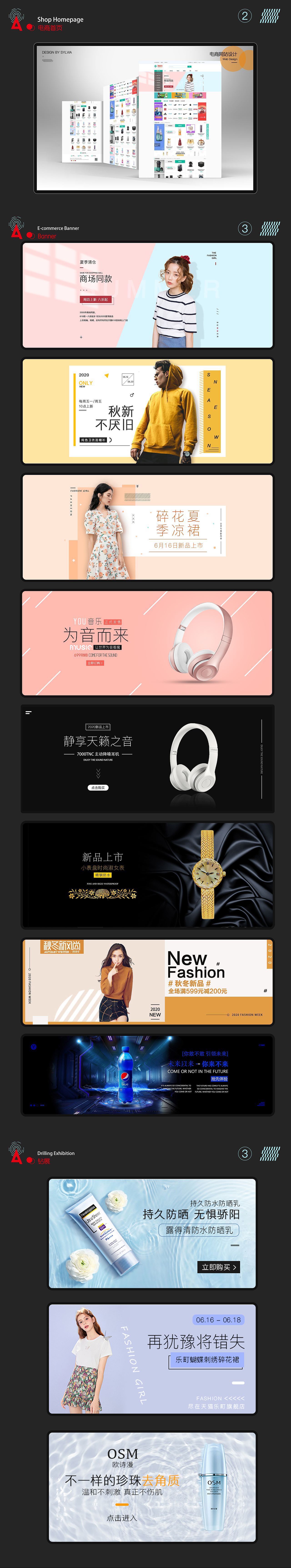 作品集（图ZMjI3ODM3Mjc2） - APP界面 - 站酷设计师YounGYB原创素材 - 站酷ZCOOL