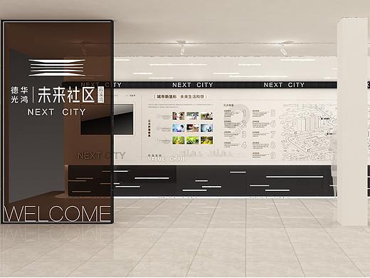 溧水华鸿工法间项目