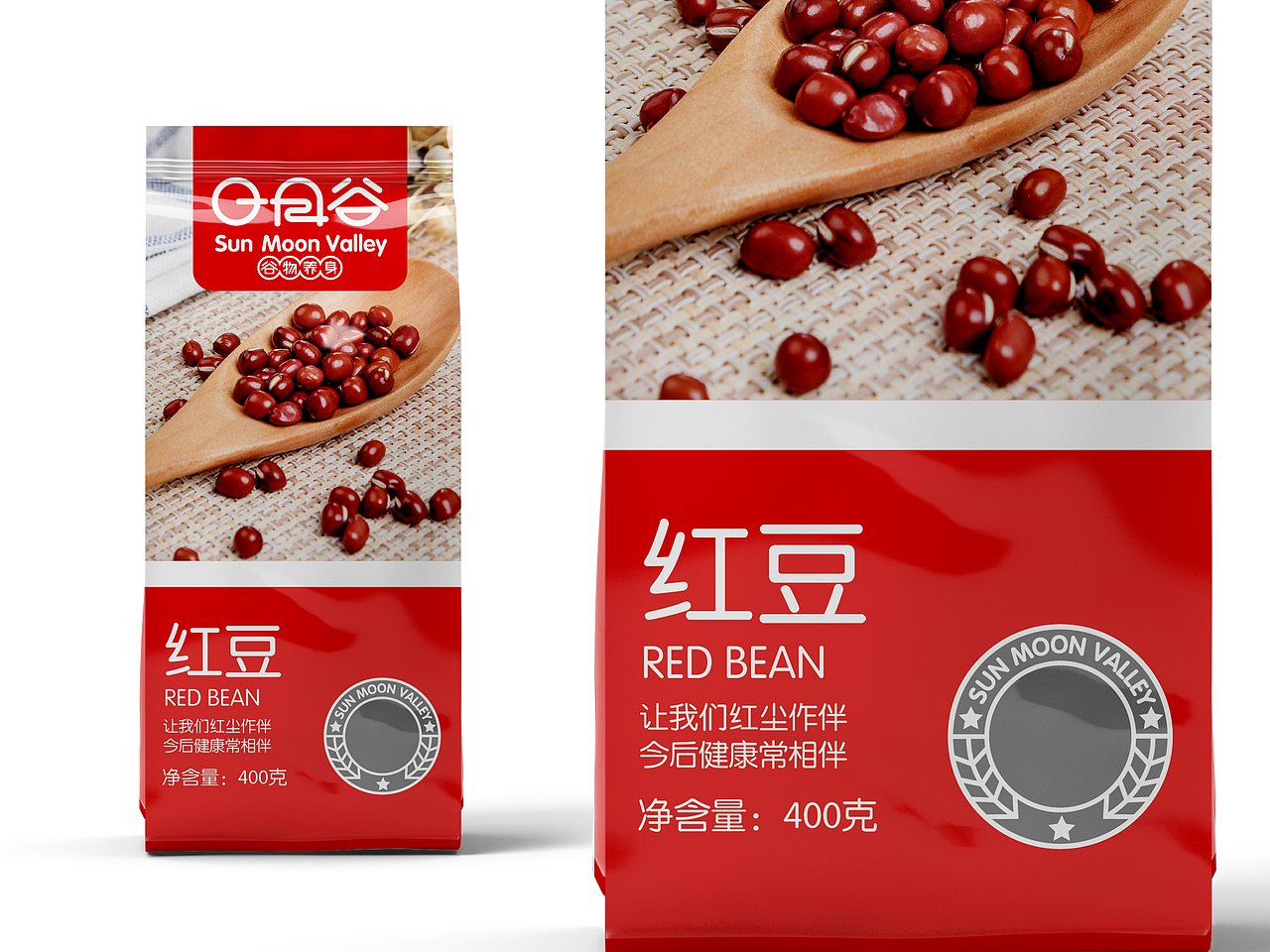 日月谷品牌包装设计—壹笔壹画品牌设计