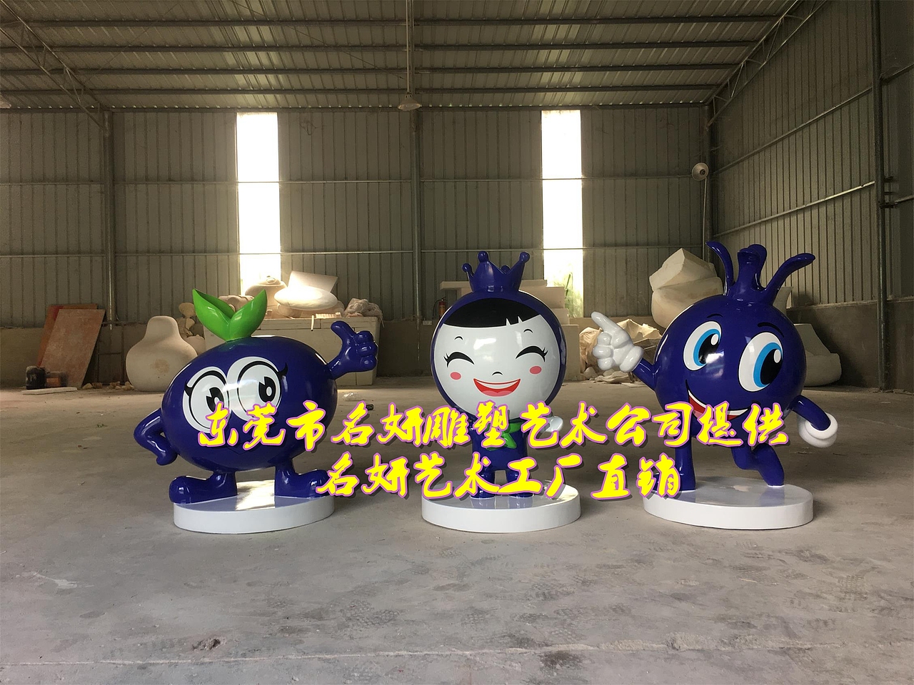 采摘种植园玻璃钢蓝莓卡通人物娃娃公仔雕塑女孩妹妹