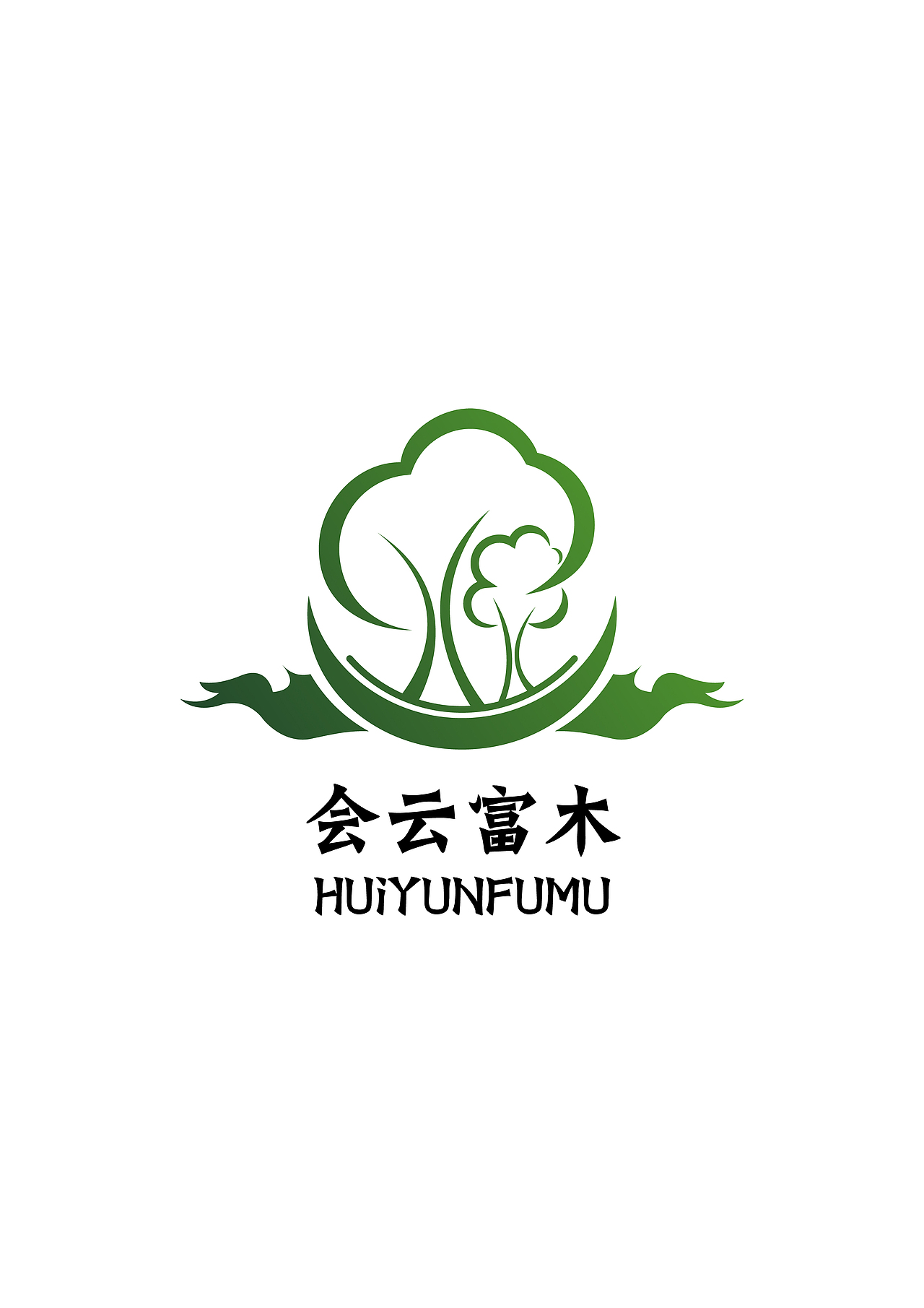 自然风景logo