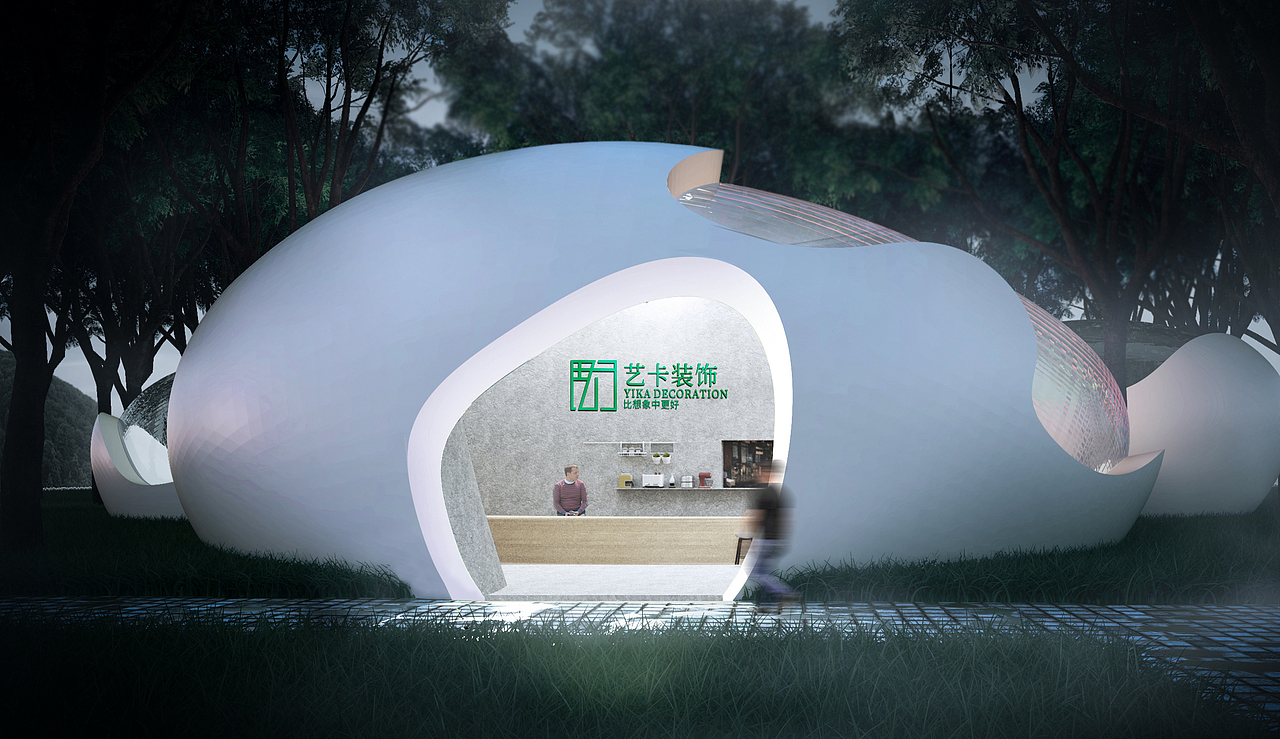 成都VI设计/装饰行业VI设计/艺卡建筑VI设计