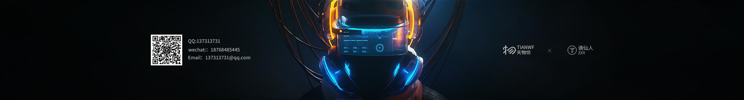 Nutshell_果殼的個(gè)人主頁(yè)（封面預(yù)覽） - 主頁(yè)封面設(shè)置 - 站酷設(shè)計(jì)師Nutshell_果殼原創(chuàng)素材 - 站酷ZCOOL