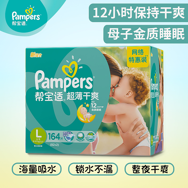 PS练习作品（图ZMjI4NzUyMTg4） - 宣传物料 - 站酷设计师帅帅萱原创素材 - 站酷ZCOOL