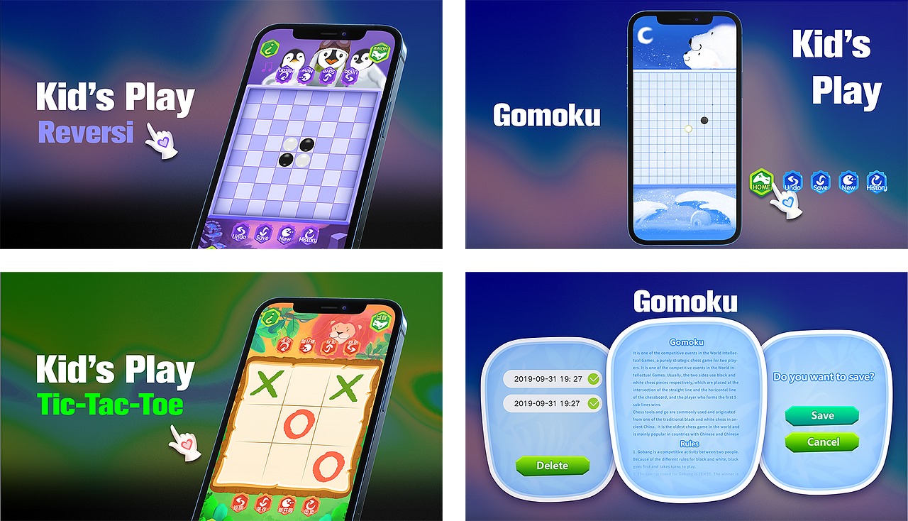 第一个儿童游戏项目（图ZMjM3NzQwNDI4） - 游戏UI - 站酷设计师BeautyMint原创素材 - 站酷ZCOOL