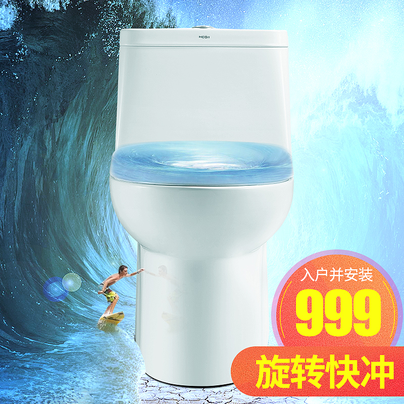 直通车（图ZMTAwMzI4NTQ4） - 电商 - 站酷设计师vzxq123原创素材 - 站酷ZCOOL