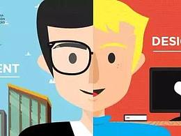 设计师与甲方：不求相爱，但别相杀