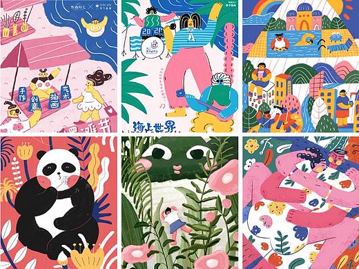 束今 | 插画作品整理