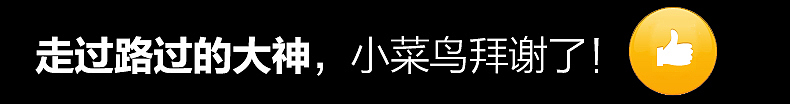 餐厅单页 地产单页 招生单页（图ZNDI4NDUwNzY=） - 宣传物料 - 站酷设计师jiaqianghong原创素材 - 站酷ZCOOL