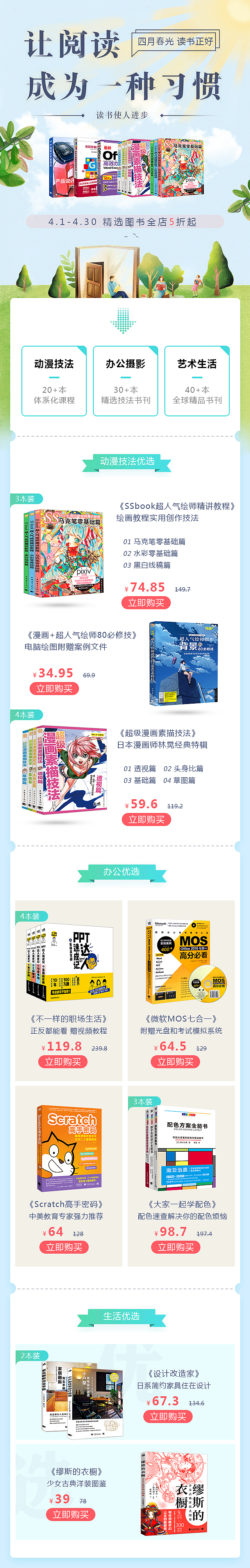 张馨月（图ZMTkyNzAzNTg0） - 其他 - 站酷设计师zxyA原创素材 - 站酷ZCOOL