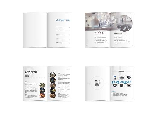 画册/宣传册