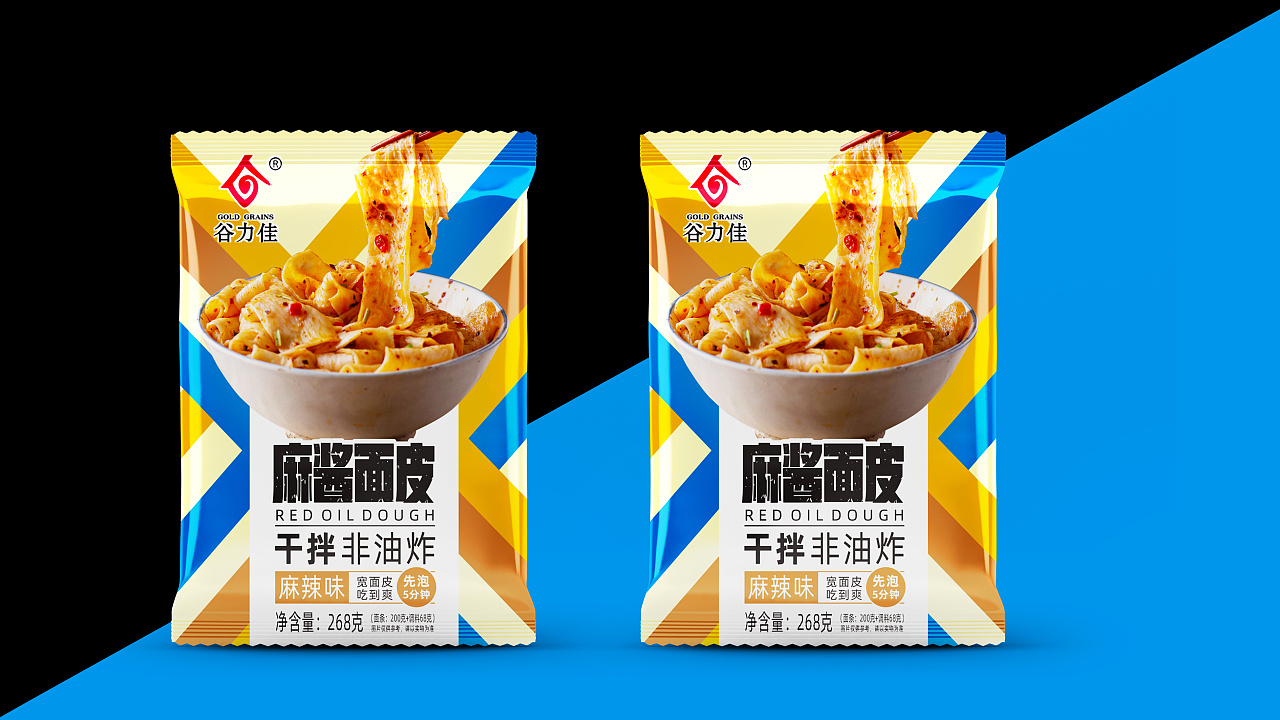 方便面皮包装设计