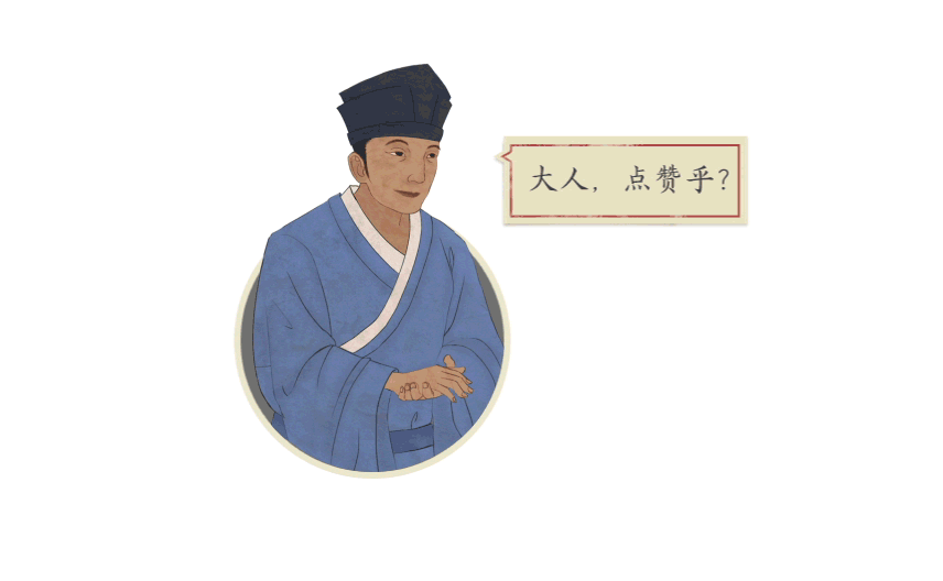 《水井坊-六百年，一见如故》H5动画（图ZMTA3NjEwMzY0） - 宣传片 - 站酷设计师MXA_design原创素材 - 站酷ZCOOL