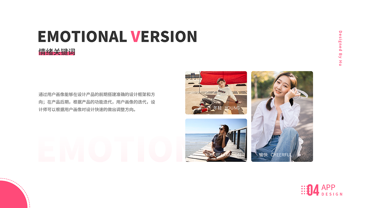 2018~2019年UI作品集（图ZMTkzMTgyNDMy） - APP界面 - 站酷设计师猫yu鱼原创素材 - 站酷ZCOOL