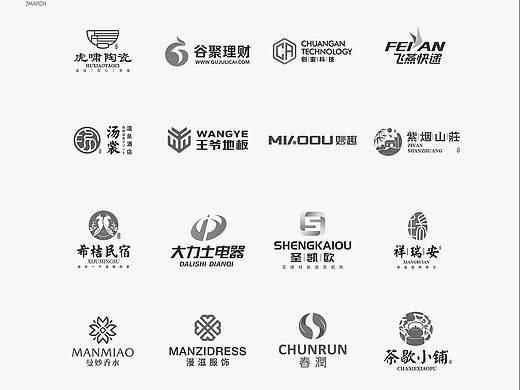 LOGO丨标志合集 3月汇总 