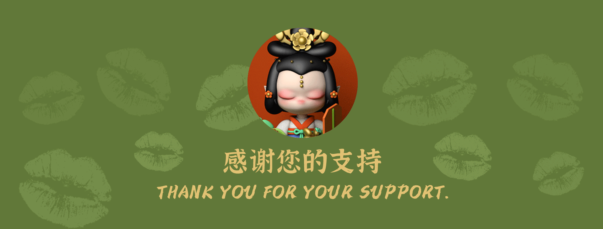 六朝MINA（图ZMjc0Nzg2Mjky） - IP形象 - 站酷设计师设计师千岁原创素材 - 站酷ZCOOL