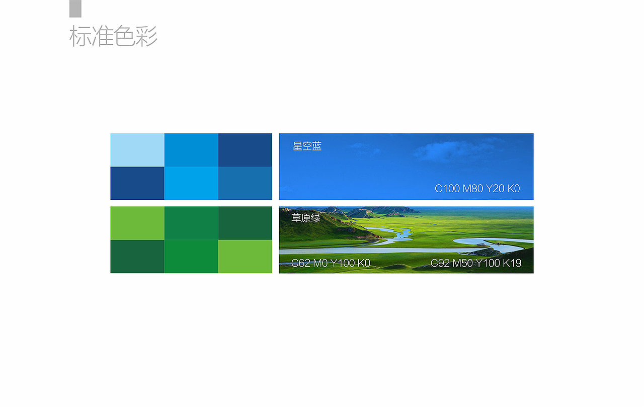 德福祥LOGO（图ZOTE0Nzk3MDQ=） - Logo - 站酷设计师kazafzuo原创素材 - 站酷ZCOOL
