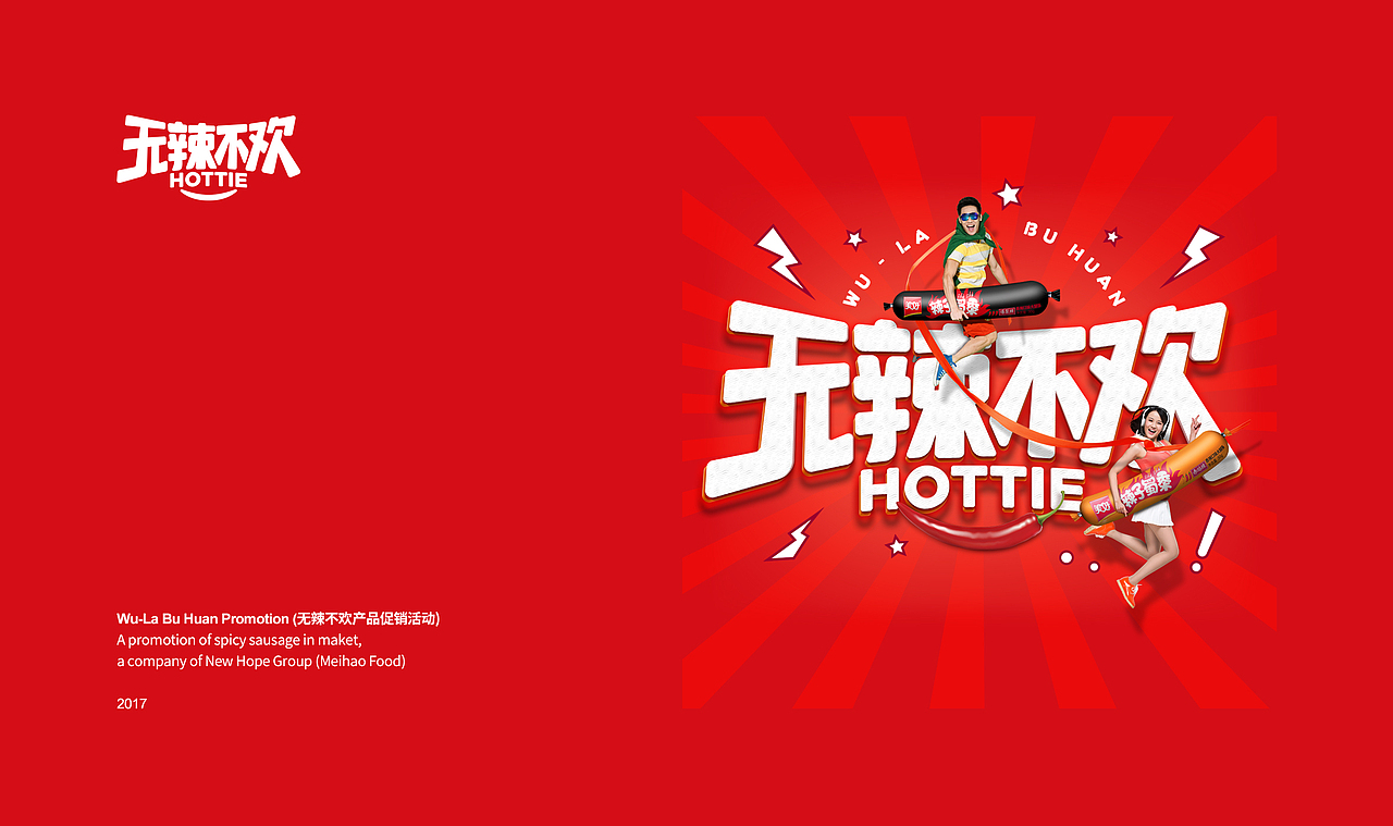 Typography Logos | 字体与标志（图ZMjA1ODgwNTU2） - Logo - 站酷设计师游相龙原创素材 - 站酷ZCOOL