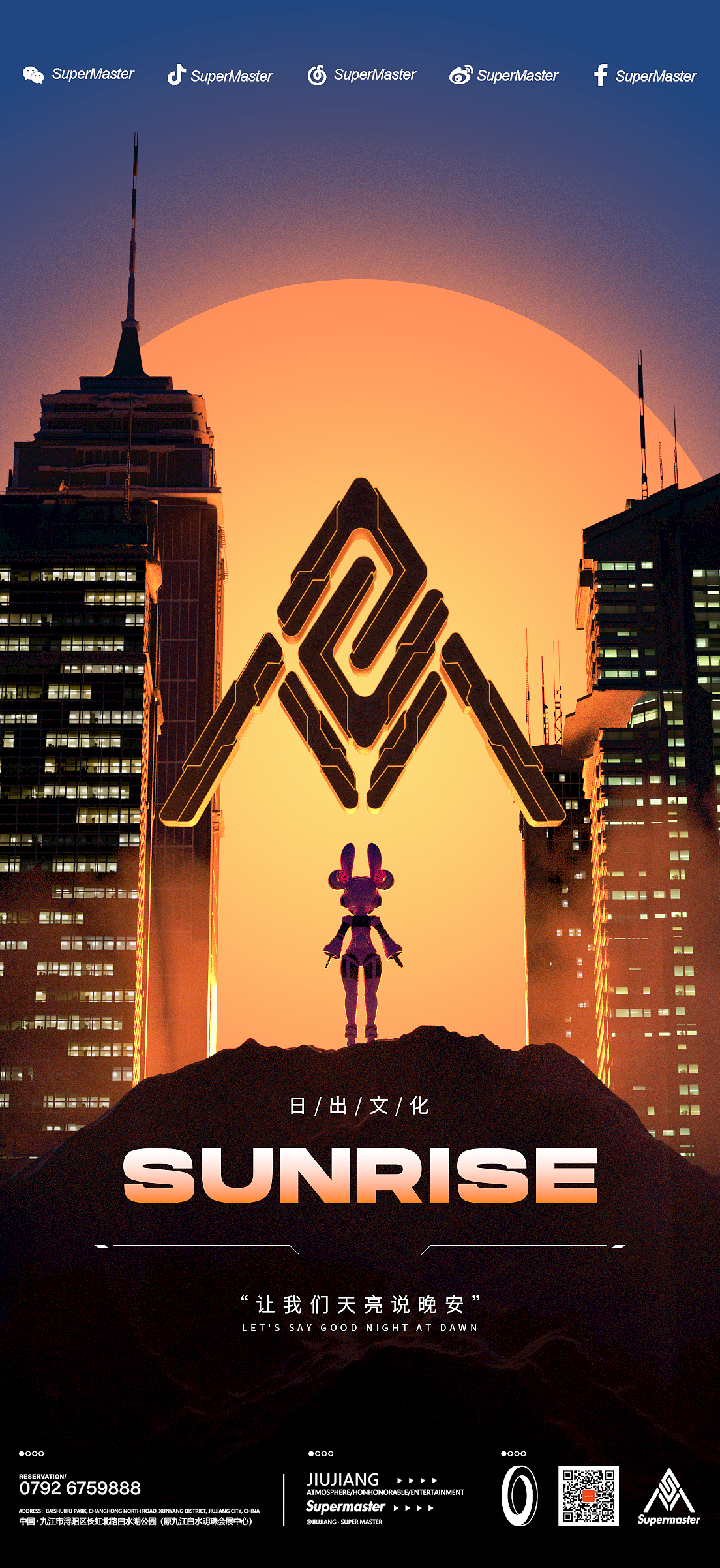 5月的杂七杂八（图ZMjU4MDU3NDg4） - 场景 - 站酷设计师默默的倾听原创素材 - 站酷ZCOOL