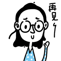 翟小鐺的宅宅日常1（圖ZMTg2OTAwNjY0） - 網絡表情 - 站酷設計師左爾不聽原創(chuàng)素材 - 站酷ZCOOL