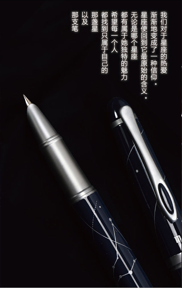 手机推广页面-3