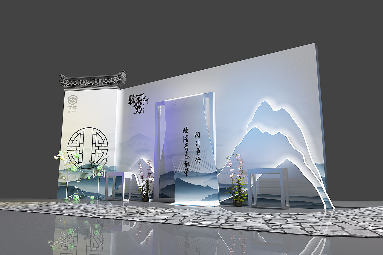 会议布置局部展示